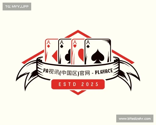 发现PA视讯(中国区)官网 - PlayAce